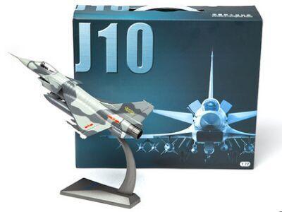 172殲10飛機(jī)模型殲十戰(zhàn)斗機(jī)仿真合金屬靜態(tài)航模*