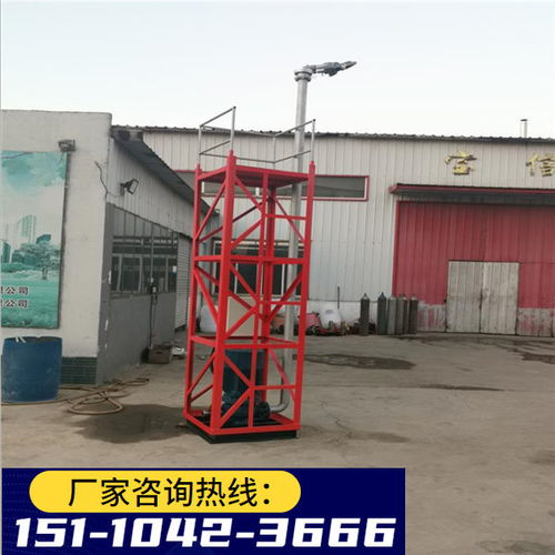 湖北仙桃工地高射炮工廠灑水除塵型消防炮塔規(guī)格型號(hào)全