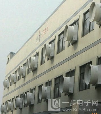 馬鞍山廠房排煙換氣//南京通風降溫//滁州環保空調安裝-供應馬鞍山廠房排煙換氣//南京通風降溫//滁州環?？照{安裝-一步電子網