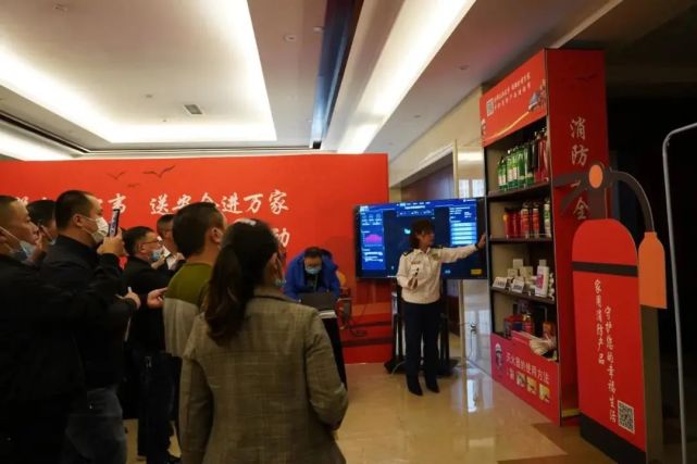 實施消防素質提升工程 以安全換安心